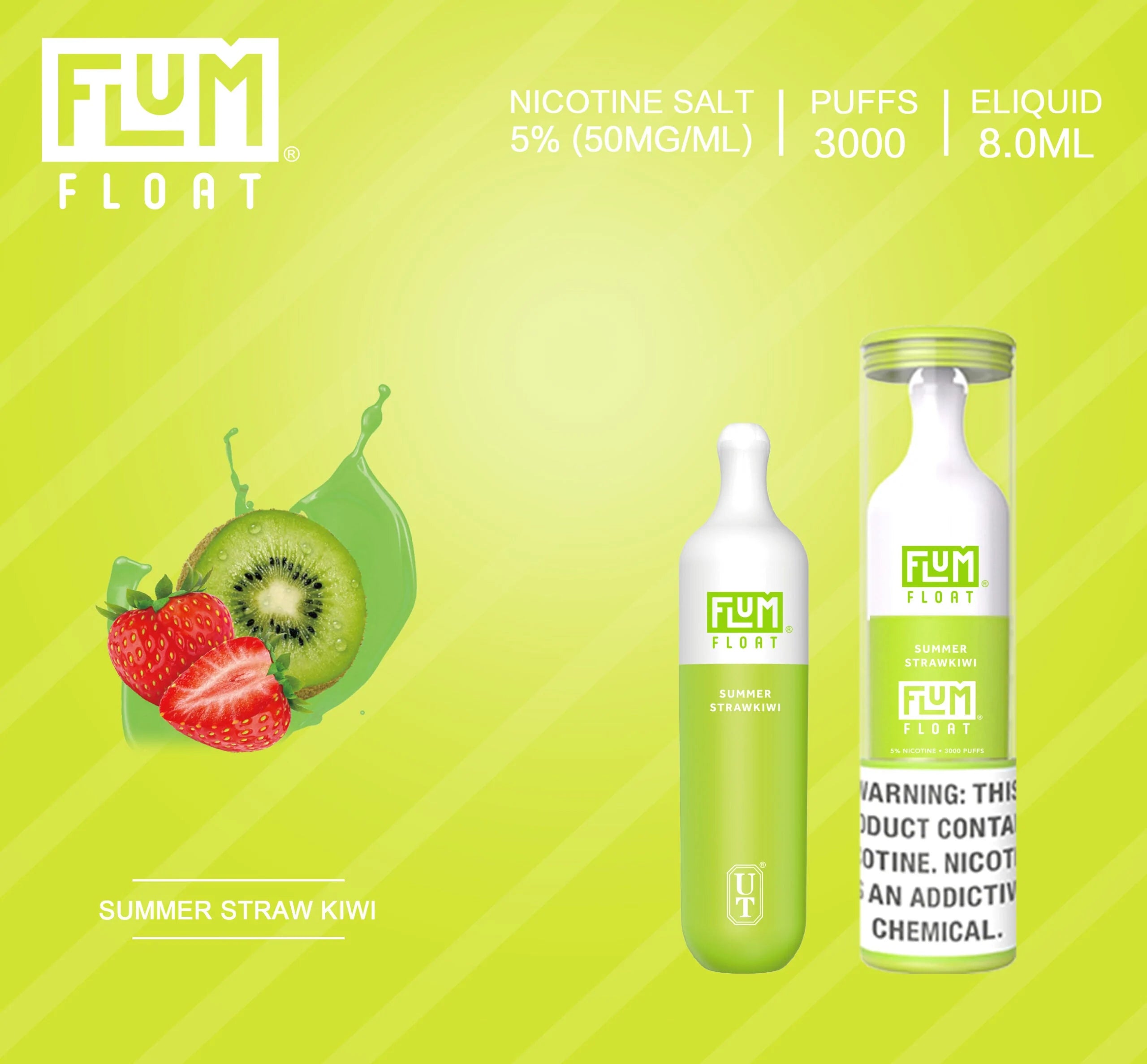 FLUM FLOAT.( Buy 3 for 47.99 ).